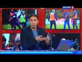 Большой спорт (09.10.13) "myfootball.ws"