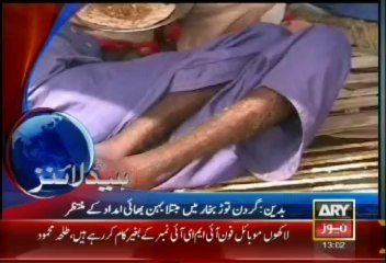 Headlines - 1300 - Wednesday - 9 - Oct - 2013