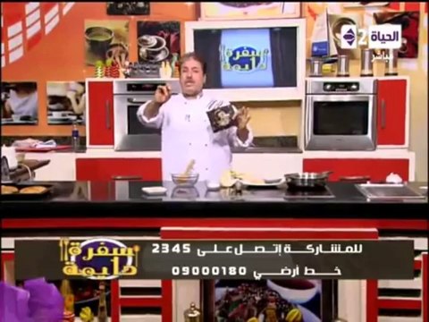 خبز الموز -فطيرة الكلاوي- مخبوزات شكالي ميروكا - 5 10 2013 الشيف محمد فوزى - sofra dayma