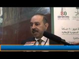 80 anni di relazioni italo-saudite