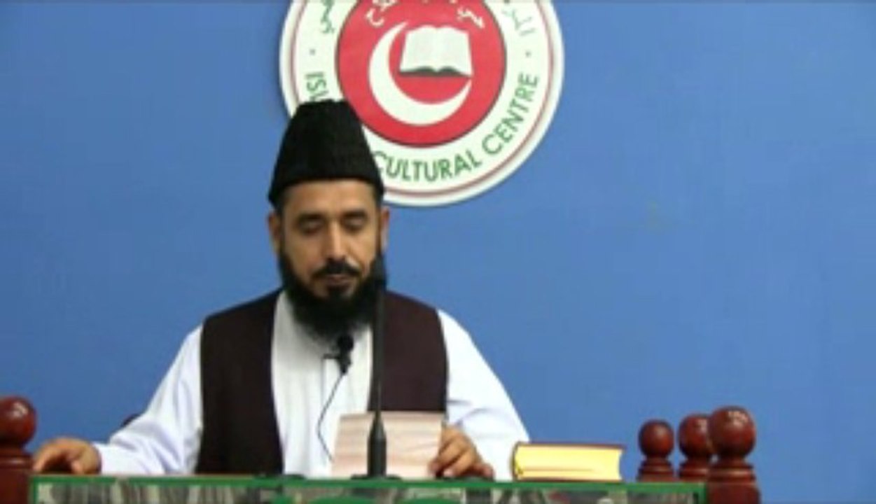 qurbani