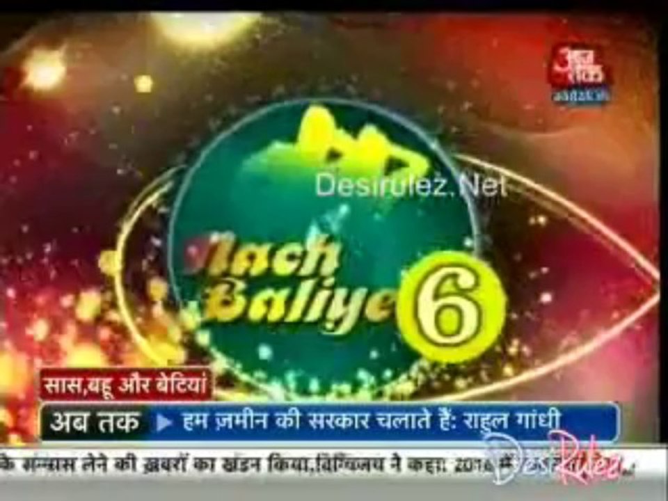 Saas Bahu Aur Betiyan [Aaj Tak] 9th October 2013pt2