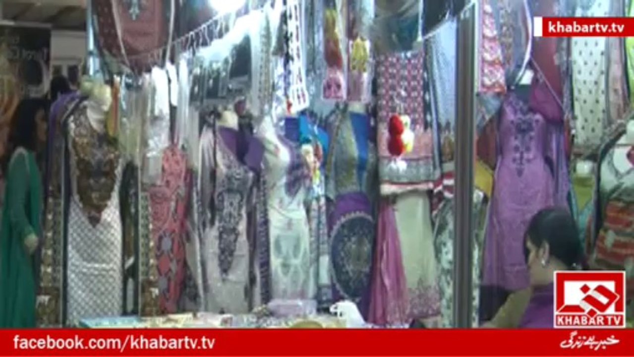 she EXPO at karachi Expo centre