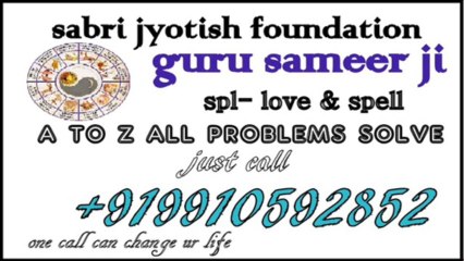 best astrologer in india mirza ji+91 9929021601