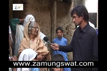 Swat women and children demonstrated for the release of missing persons