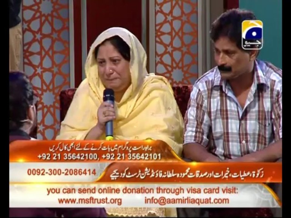Rah-E-Naki 3rd Ramzan 2013