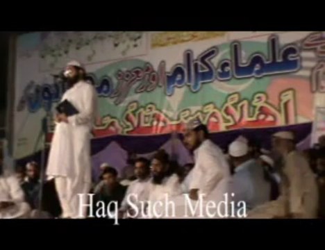 Mufti Saeed Arshad Defia e SAHABA (R.A) Conference Rahim Yar Khan 03-10-2013