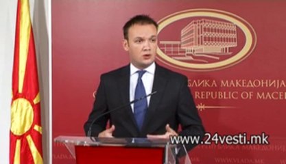 IZJAVA ALEKSANDAR GORGIEV