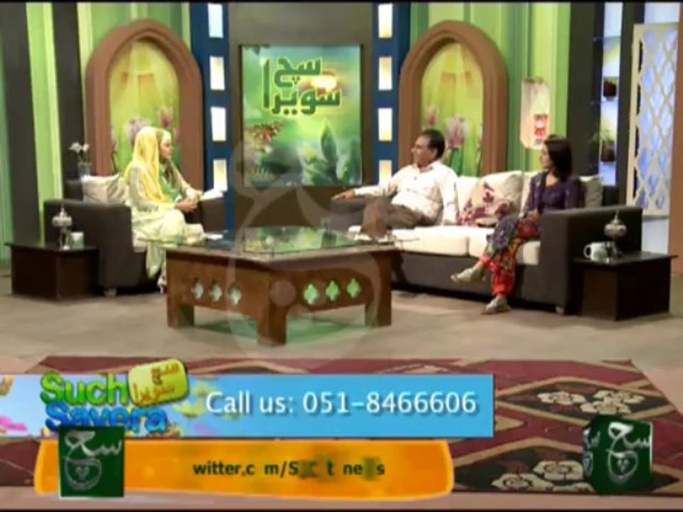 Such Savera Part 1 (09-10-2013)