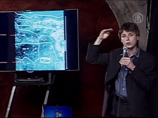 Первые результаты поисков сокровищ на дне Титикаки