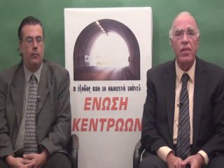 ΠΟΛΙΤΙΚΟΣ    ΜΑΡΑΘΩΝΙΟΣ    06 10 2013   ΜΕΡΟΣ  Β