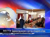 TV SPEKTRA VESTI 09.10