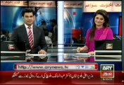 Headlines - 2000 - Wednesday - 9 - Oct - 2013