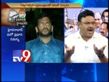 Group of Ministers appointed over Telangana - Part 1