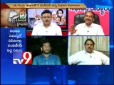 Group of Ministers appointed over Telangana - Part 2