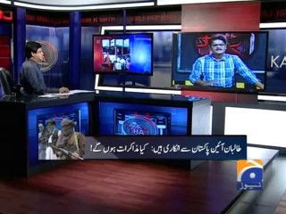 Aaj Kamran Khan Kay Sath-08 Oct 2013-Part 2