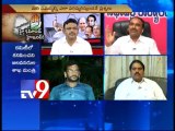 Group of Ministers appointed over Telangana - Part 3