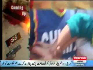 Jurm Kahani - 9th October 2013