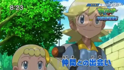 P.XY New Trailer - 08.10.13