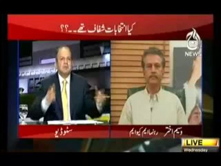 Islamabad Tonight - 9th October 2013 .