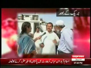 Daikh Tu - 9th October 2013