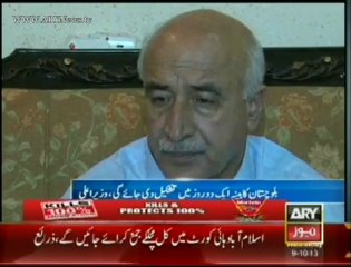 Balochistan Cabinet likely to be formed within 48 hours