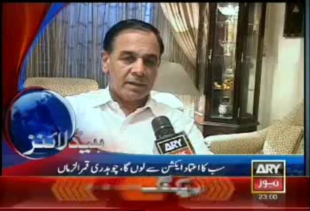Headlines - 2300 - Wednesday - 9 - Oct - 2013