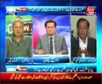 NBC OnAir EP 116 (Complete) 09 October 2013-Topic-Gen. Mushraf Bail out form courts- Taliban cheif interview to British Radio-Different parties band to collect Skin hide.Guest-Tariq Asad-Rana Tanveer-Aqeel yousafzai