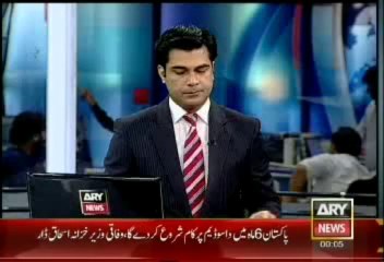 Headlines - 2400 - Wednesday - 9 - Oct - 2013
