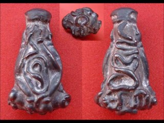 The Top 5 Pidta Metal Amulets