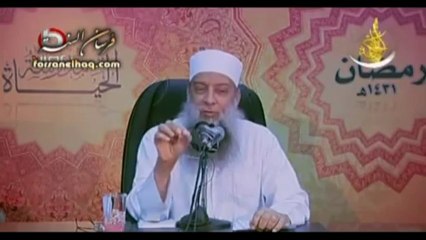 ( ابتسامة2 ) - قاعد فاضي .. لي بتحلم - الشيخ الحويني