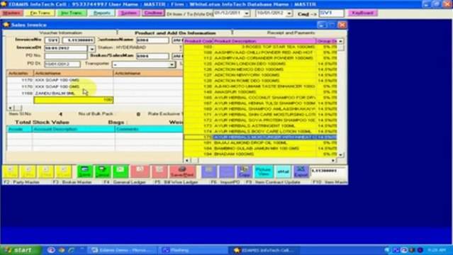 EDAMIS ACCOUNTING SOFTWARE WITH INVENTORY CONTROL