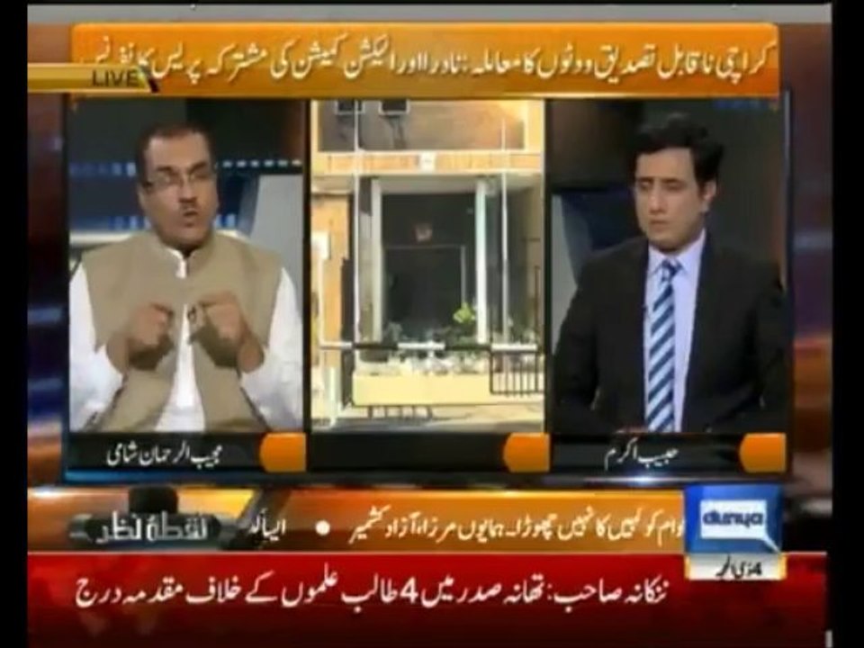 nuqta e nazar 9-10-13