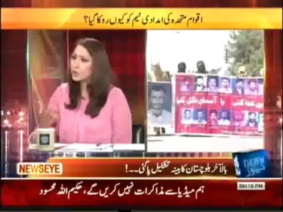 news eye 9-10-13