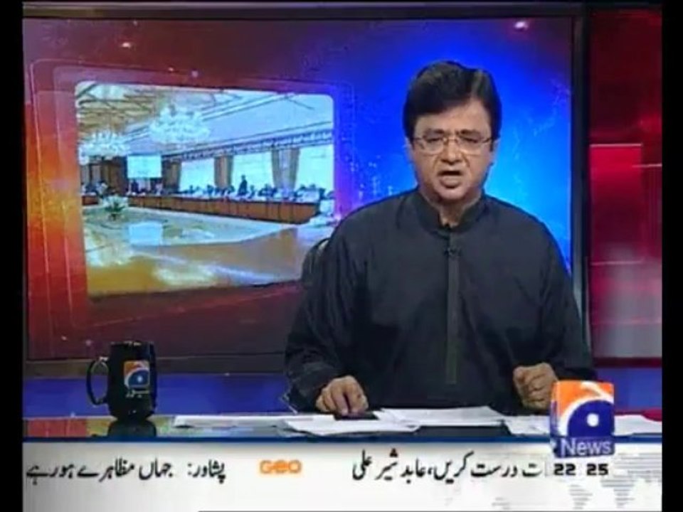 aaj kamran kha kay sath 9-10-13