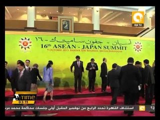 بدء أعمال قمة آسيان في بروناي لتعزيز التعاون التجاري