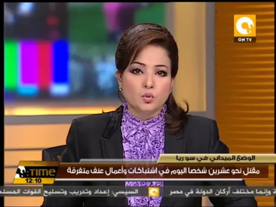أعلنت الشبكة السورية عن مقتل نحو عشرين شخصاً ال...
