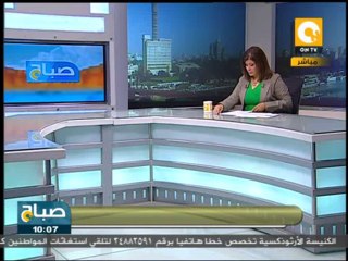 صباح ON - د. سمير غطاس: تركيا ضالعة في مؤامرة التنظيم الدولي للإخوان ضد مصر