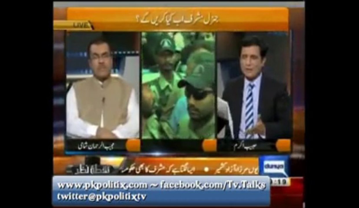 Nuqta e Nazar -  With Mujeeb ur Rehman Shami - 9 Oct 2013