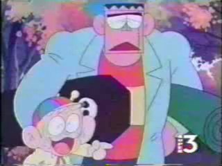 CARLETTO il PRINCIPE dei MOSTRI - 098 - Una gita alle terme