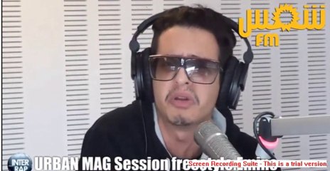 Emino: My Favorite Part