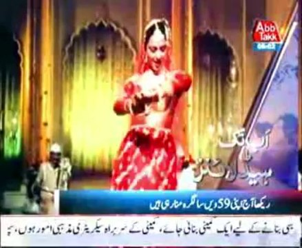 AbbTakk Headlines - 0600 AM - 10 October 2013