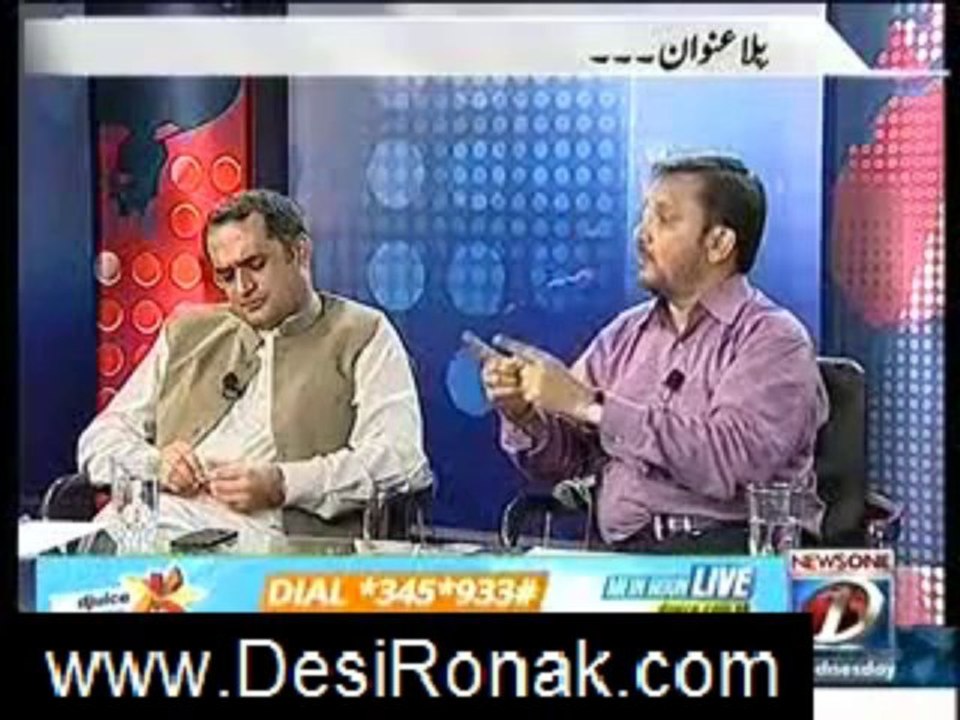 prime time 9