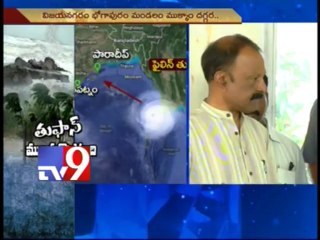 Cyclone Pailin to cross A.P coast tomorrow evening
