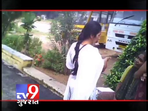 Asaram’s ashram in pathetic condition, followers decreasing day by day - Tv9 Gujarat