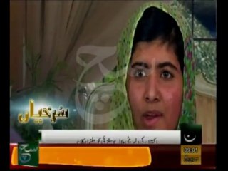 News Headlines 09am October 10, 2013