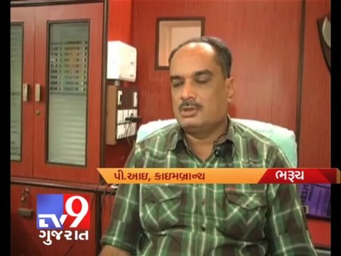 2640 bottles of cough syrup seized in Bharuch - Tv9 Gujarat