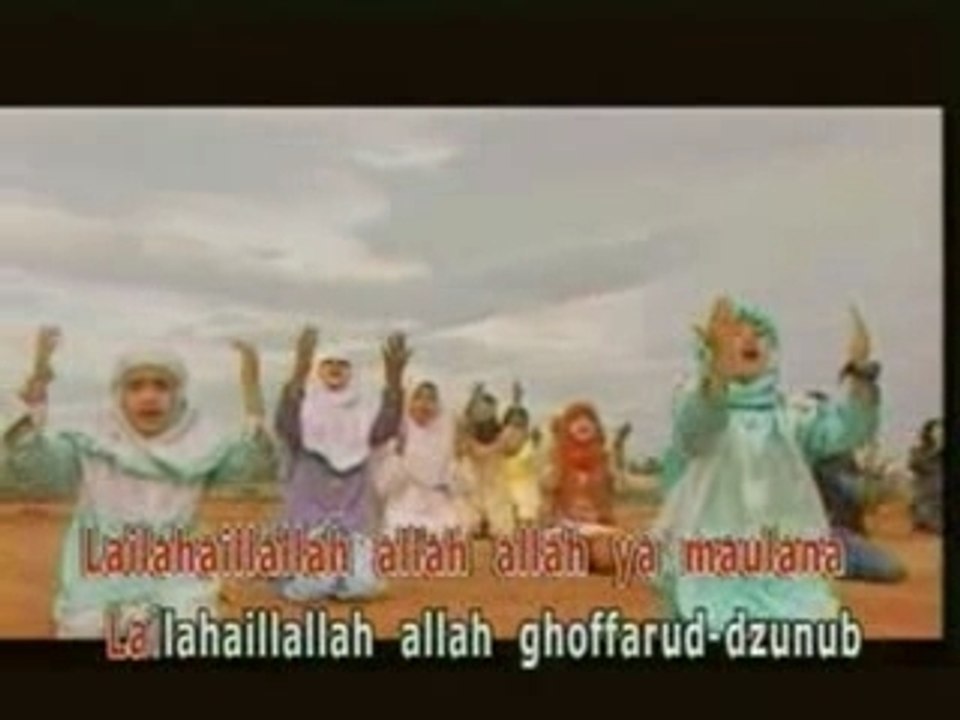 Allaho Allah