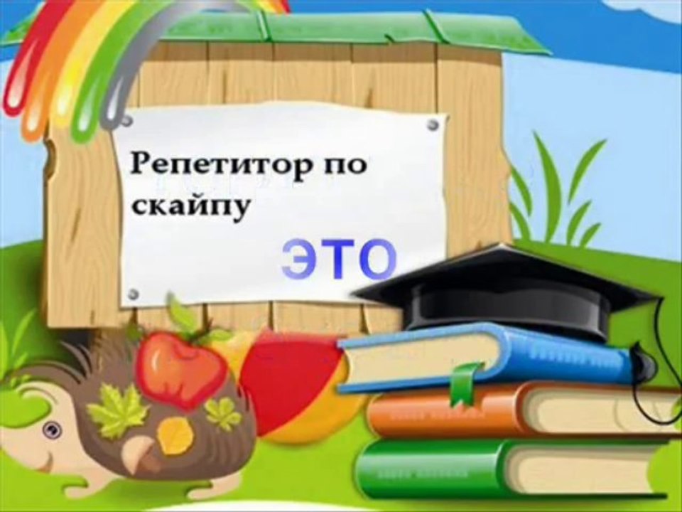 Фильм_0075