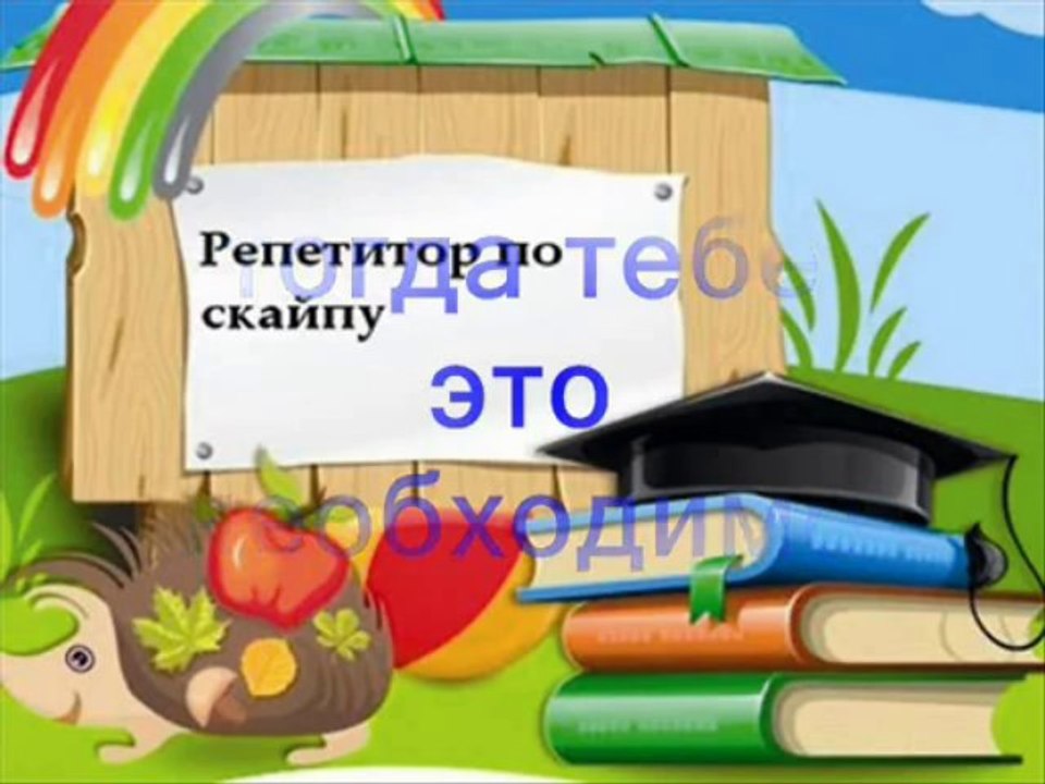 Фильм_0080